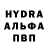 Меф мука Patria Fathanputra