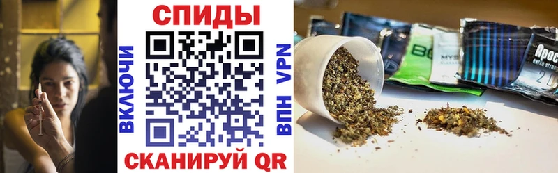 БУТИРАТ Butirat  где купить наркоту  Борисоглебск 