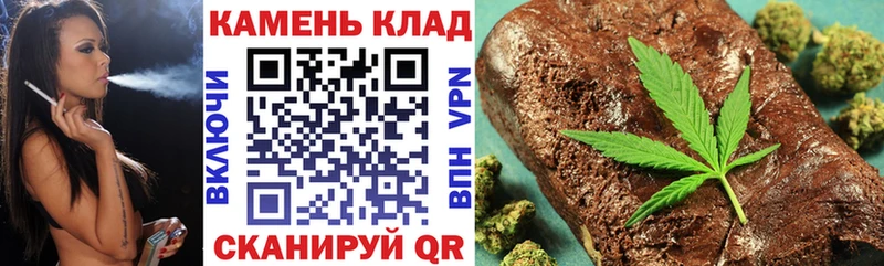 где купить наркотик  Борисоглебск  ГАШ индика сатива 