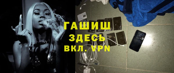 кокс Балабаново