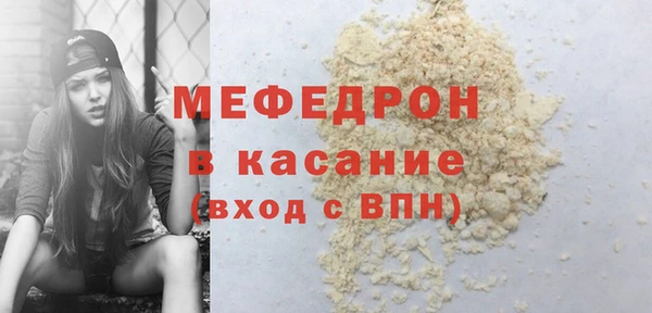 кокс Балабаново