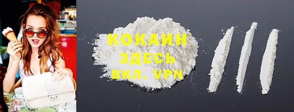 марихуана Баксан
