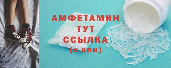 кокс Балабаново