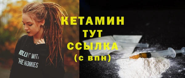 марихуана Баксан
