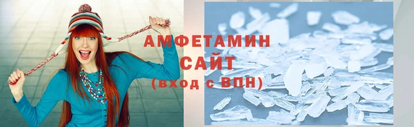 марихуана Баксан
