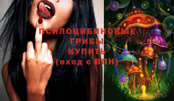 марихуана Баксан