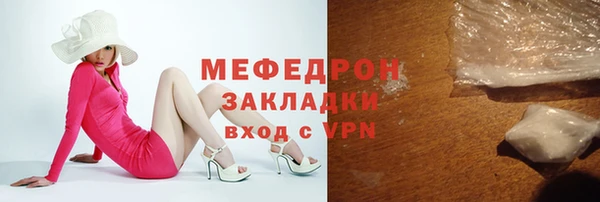 кокс Балабаново