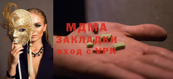 кокс Балабаново