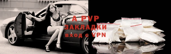 кокс Балабаново