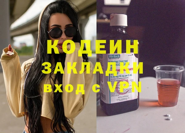 марихуана Баксан