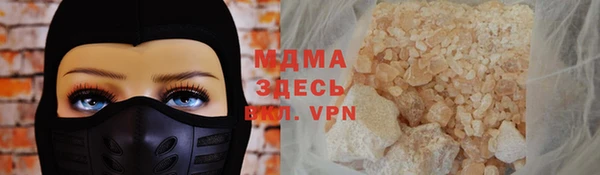 кокс Балабаново
