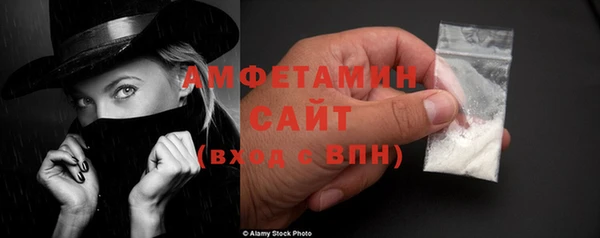 кокс Балабаново