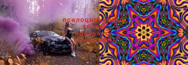 марихуана Баксан