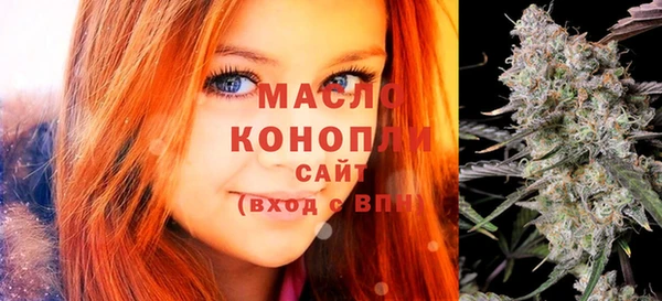мескалин Балахна