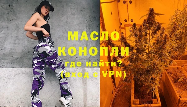 кокс Балабаново