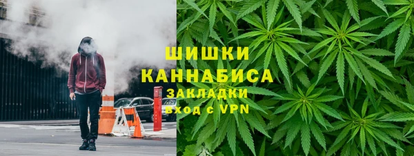 марихуана Баксан