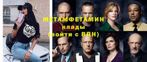 кокс Балабаново