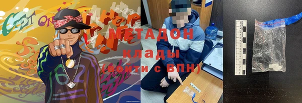 марихуана Баксан