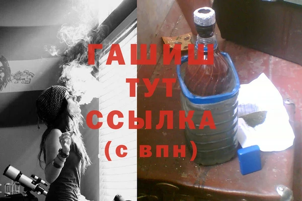 скорость Саяногорск