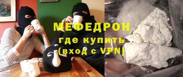 кокс Балабаново