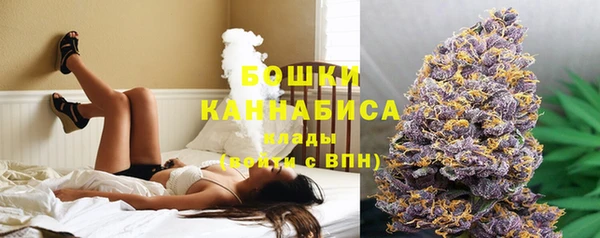 марихуана Баксан
