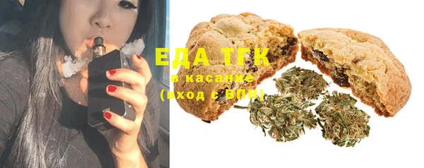 марихуана Баксан