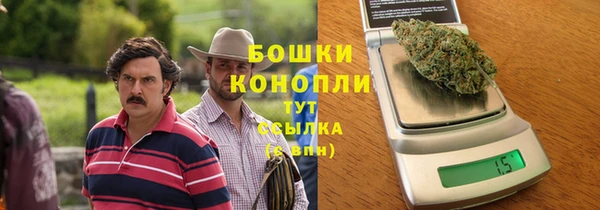 марихуана Баксан
