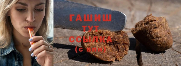 кокс Балабаново