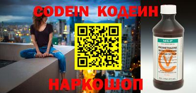 а пвп мука Владивосток