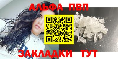 наркотики Владимир