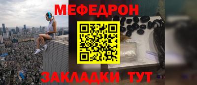 наркотики Владимир