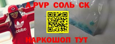 наркотики Владимир