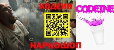 spice Владикавказ