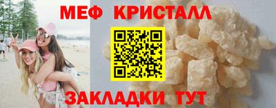 а пвп мука Владивосток