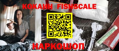 наркотики Владимир