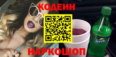 наркотики Владимир