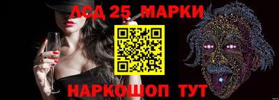 наркотики Владимир