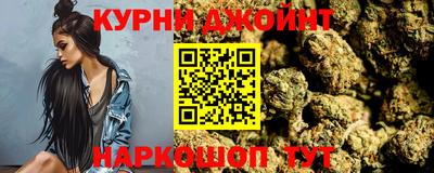 а пвп мука Владивосток