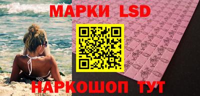 spice Владикавказ