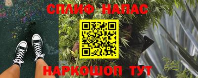 а пвп мука Владивосток