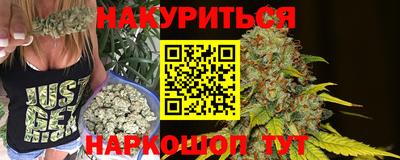 наркотики Владимир