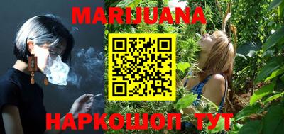 а пвп мука Владивосток