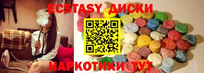 а пвп мука Владивосток