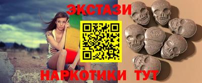 spice Владикавказ