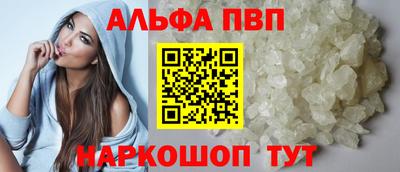 наркотики Владимир