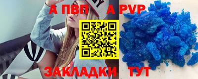 наркотики Владимир