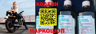 наркотики Владимир