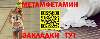 spice Владикавказ