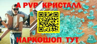 наркотики Владимир