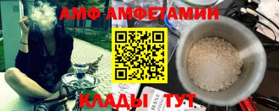 наркотики Владимир